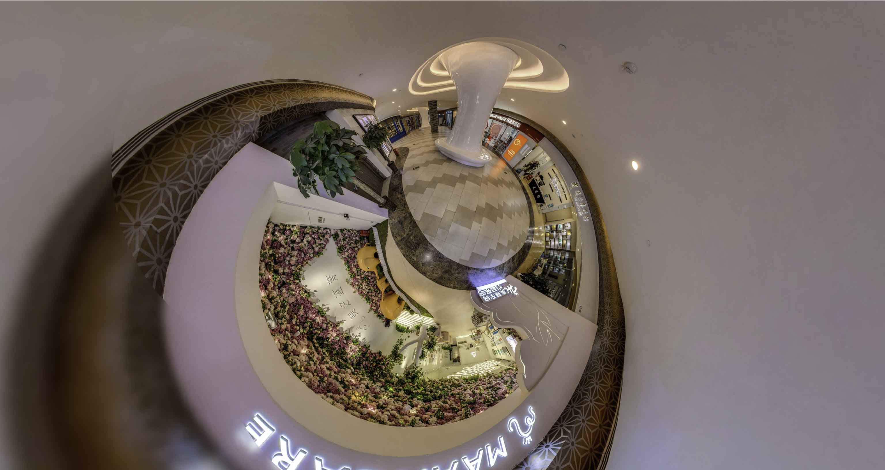 玉山将VR全景融入品牌宣传活动的创新实践与策略